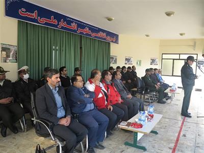 برگزاري صبحگاه مشترک يگان هاي امدادي و انتظامي به مناسبت هفته پدافند غير عامل در شهرکرد
